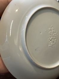 Nine Chinese famille rose cups and eight saucers, Yongzheng/Qianlong