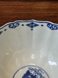Bol en porcelaine de Chine en bleu et blanc &agrave; d&eacute;cor de la chasse mongole, marque de Chenghua, Kangxi