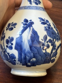 A Chinese blue and white bowl and a silver mounted vase, Shen De Tang Zhi 慎德堂製 mark, Kangxi
