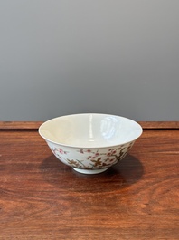 A Chinese famille rose 'plum blossom' bowl, Shen De Tang Zhi 慎德堂製 mark, 19/20th C.