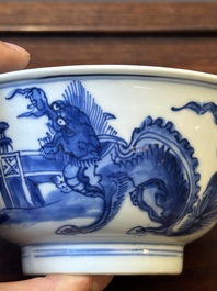 A Chinese blue and white bowl and a silver mounted vase, Shen De Tang Zhi 慎德堂製 mark, Kangxi