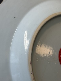 A pair of Chinese famille rose 'Magu' plates, Yongzheng