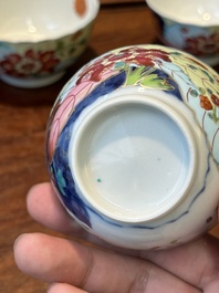 Collection de sept pi&egrave;ces en porcelaine de Chine famille rose &agrave; d&eacute;cor de feuilles de tabac, Qianlong