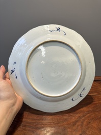 A varied collection of 45 pieces Chinese porcelain, Kangxi and later