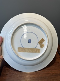 A Chinese blue and white 'antiquities' dish, Kangxi