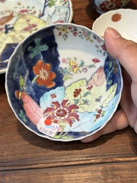 Collection de sept pi&egrave;ces en porcelaine de Chine famille rose &agrave; d&eacute;cor de feuilles de tabac, Qianlong