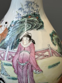 Une collection vari&eacute;e de huit pi&egrave;ces en porcelaine de Chine famille rose, 18/19&egrave;me