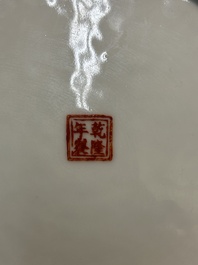 A Chinese famille rose dish with figural design and a 'rice production' vase, Qianlong mark, 20th C.