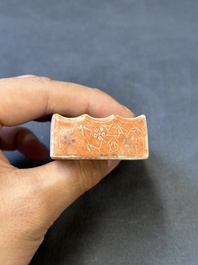 Porte-pinceaux en porcelaine de Chine famille rose, 19&egrave;me