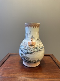 A Chinese famille rose 'hu' vase with mountainous landscape, signed Wang Xiaoting 汪小亭, dated 1943