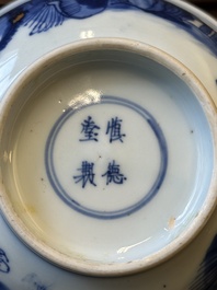 A Chinese blue and white bowl and a silver mounted vase, Shen De Tang Zhi 慎德堂製 mark, Kangxi
