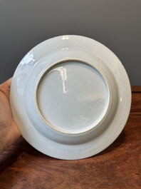 Une collection vari&eacute;e de huit pi&egrave;ces en porcelaine de Chine famille rose, 18/19&egrave;me