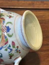 Th&eacute;i&egrave;re couverte en porcelaine de Chine famille rose &agrave; d&eacute;cor 'Pompadour', Qianlong