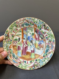 A Chinese Canton famille rose lobed armorial dish and a plate, 19th C.