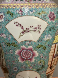 A Chinese famille rose dish with figural design and a 'rice production' vase, Qianlong mark, 20th C.