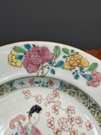 Assiette en porcelaine de Chine famille rose &agrave; d&eacute;cor 'Magu', Yongzheng