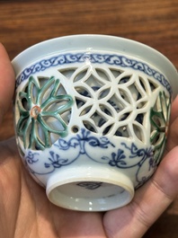 A rare Chinese reticulated double-walled famille verte cup, Kangxi