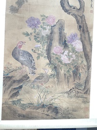 Yu Feian 于非闇 (1889-1959): 'Faisans sous le pin', encre et couleur sur soie