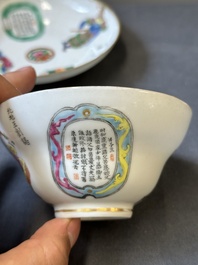 Een Chinese famille rose 'Wu Shuang Pu' dekselkom, vier deksels en een schotel, Daoguang/Xianfeng