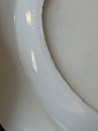 A Chinese blue-and-orange-enameled plate with a harbor view, Jiaqing