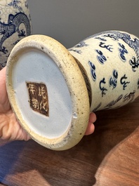 Two pairs of Chinese blue and white Nanking crackle-glazed 'dragon' vases and a dish, Chenghua mark, 19th C.