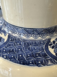A large Chinese blue and white 'Guo Ziyi 郭子儀拜壽' rouleau vase, Kangxi