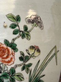 A Chinese famille verte jardiniere, 19th C.