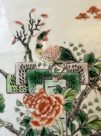 A Chinese famille verte jardiniere, 19th C.