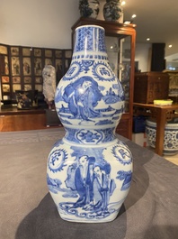 A rare Chinese blue and white double gourd vase with Guo Tai Min An 國泰民安 design, Jiajing/Wanli