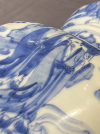 A rare Chinese blue and white double gourd vase with Guo Tai Min An 國泰民安 design, Jiajing/Wanli