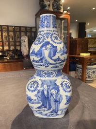 A rare Chinese blue and white double gourd vase with Guo Tai Min An 國泰民安 design, Jiajing/Wanli