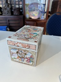 Tr&egrave;s rare coffret d'ensemble &agrave; th&eacute; en porcelaine de Chine famille rose de Canton &agrave; d&eacute;cor mandarin, Qianlong