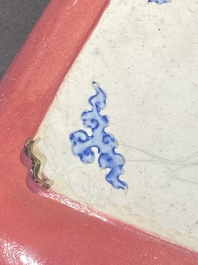 A fine rectangular Chinese Canton enamel ruby-back dish with figural design, Yongzheng