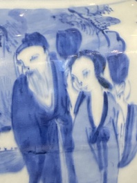 A rare Chinese blue and white double gourd vase with Guo Tai Min An 國泰民安 design, Jiajing/Wanli