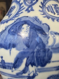 A rare Chinese blue and white double gourd vase with Guo Tai Min An 國泰民安 design, Jiajing/Wanli