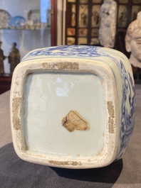 A rare Chinese blue and white double gourd vase with Guo Tai Min An 國泰民安 design, Jiajing/Wanli