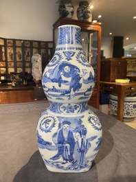 A rare Chinese blue and white double gourd vase with Guo Tai Min An 國泰民安 design, Jiajing/Wanli