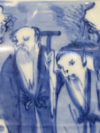 A rare Chinese blue and white double gourd vase with Guo Tai Min An 國泰民安 design, Jiajing/Wanli