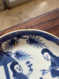 A collection of 15 Chinese blue and white cups and 19 saucers, Kangxi/Yongzheng