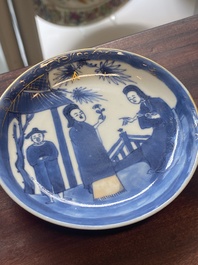 A collection of 15 Chinese blue and white cups and 19 saucers, Kangxi/Yongzheng