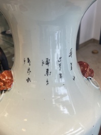 Zeven Chinese famille rose vazen, 19/20e eeuw