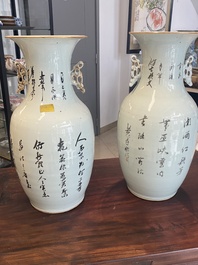 Zeven Chinese famille rose vazen, 19/20e eeuw