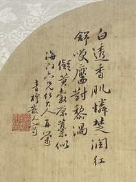 Chinese school: Seven works with insects and peonies, ink and colour on silk, 19/20th C.