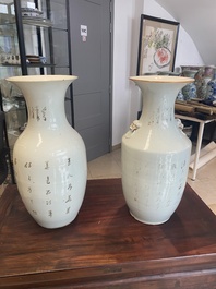 Zeven Chinese famille rose vazen, 19/20e eeuw
