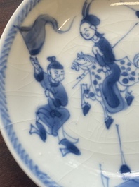 A collection of 15 Chinese blue and white cups and 19 saucers, Kangxi/Yongzheng