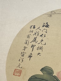 Chinese school: Seven works with insects and peonies, ink and colour on silk, 19/20th C.