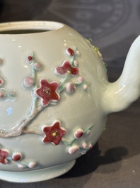 Collection vari&eacute;e en porcelaine de Chine famille rose, Yongzheng/Qianlong