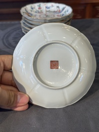 Acht Chinese famille rose koppen en zeven schotels, Xianfeng merk en periode