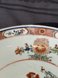 Collection vari&eacute;e en porcelaine de Chine famille rose et verte, 18/19&egrave;me