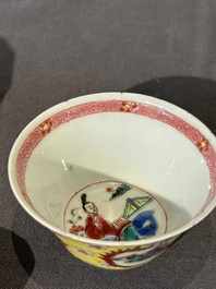 Five Chinese famille rose yellow-ground cups and saucers with 'four arts 四藝' design, Yongzheng